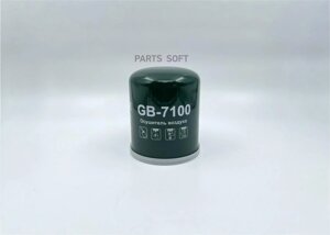 Осушитель воздуха тормозной системы BIG GB-7100