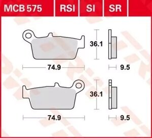 Колодки тормозные дисковые, задние MCB575SI