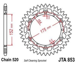 Звезда ведомая алюминиевая JTA853 50