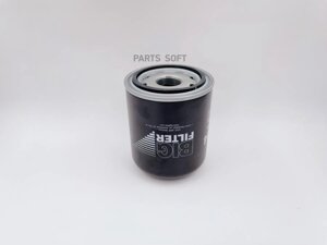Осушитель воздуха тормозной системы BIG GB-7104