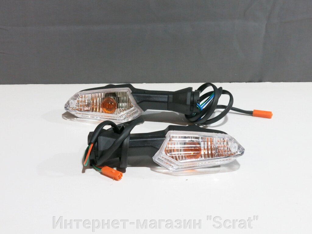 Поворотники белые Kawasaki Z 250 Z 300 Z 250SL Z 750 Z 800 ER-6N ER-6F от компании Интернет-магазин "Scrat" - фото 1