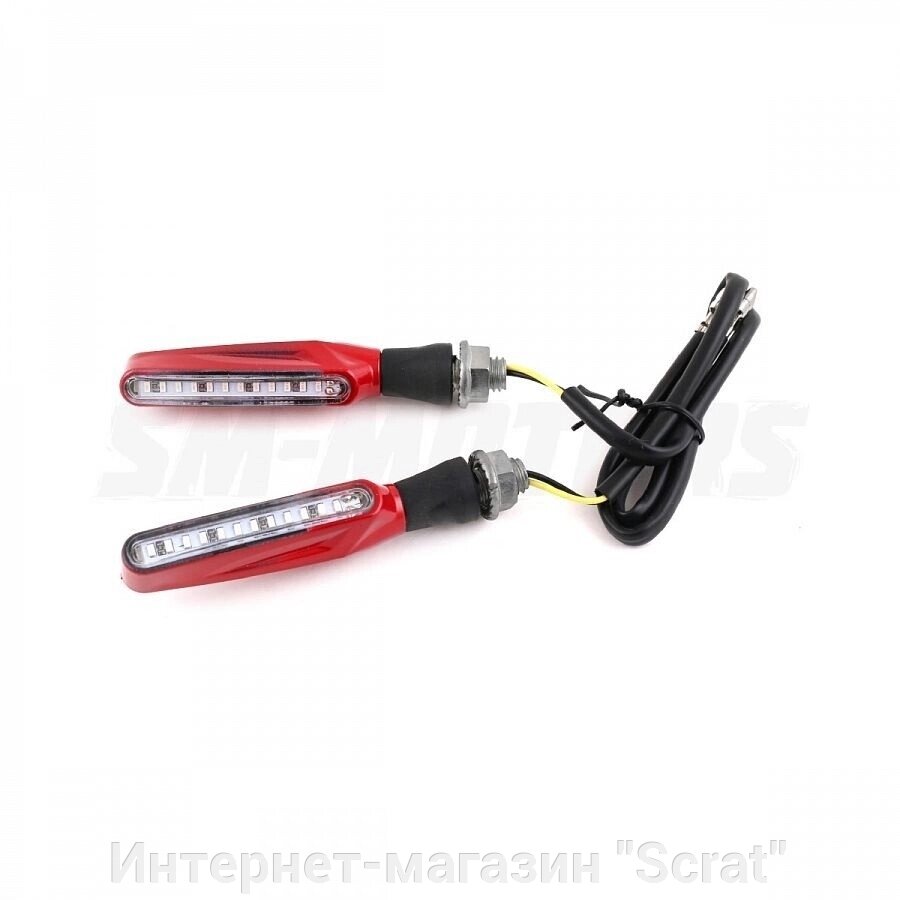 Поворотники светодиодные (компл. 2шт) SM-PARTS SMP-73 красные от компании Интернет-магазин "Scrat" - фото 1