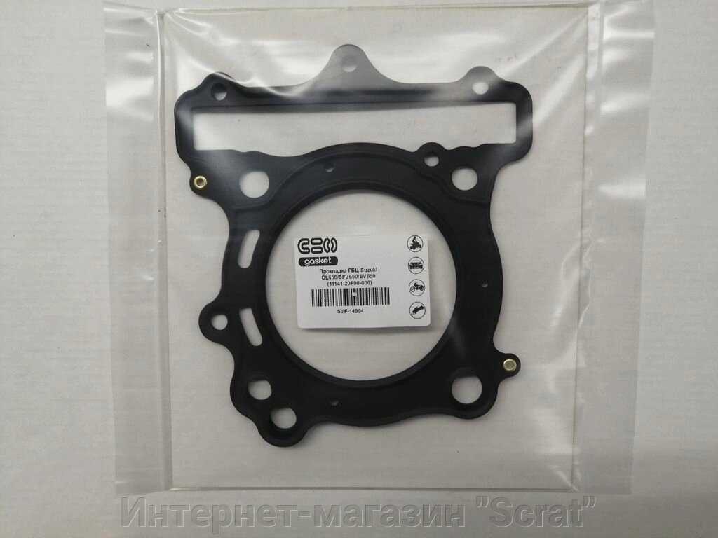 Прокладка ГБЦ Suzuki DL650/SFV650/SV650 (11141-20F00-000) SVF-14994 от компании Интернет-магазин "Scrat" - фото 1