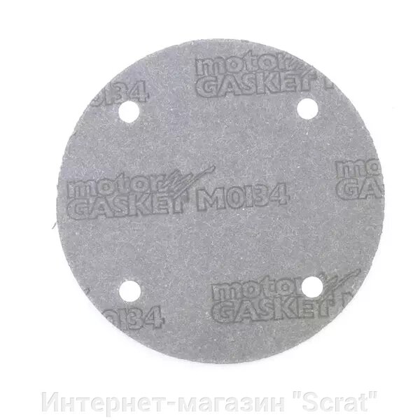 Прокладки крышки генератора S410195017001 от компании Интернет-магазин "Scrat" - фото 1