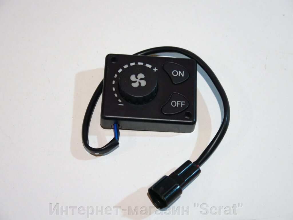 Пульт отопителя B1 кнопочный от компании Интернет-магазин "Scrat" - фото 1