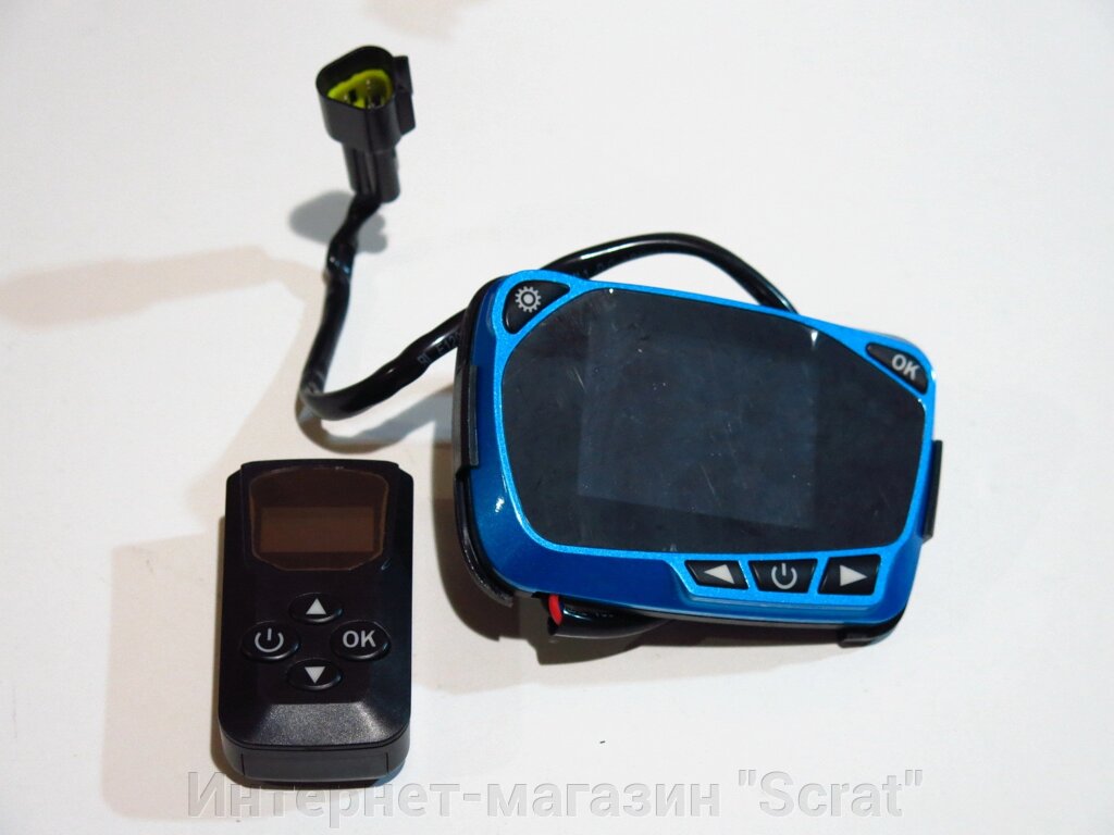 Пульт отопителя B2 синий с дисплеем и пультом д/у от компании Интернет-магазин "Scrat" - фото 1