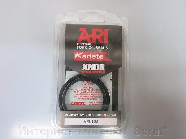 Пыльники вилки DR-Z 400 Ariete ARI. 126 48 58,5 62 6/11,5 от компании Интернет-магазин "Scrat" - фото 1