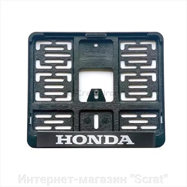 Рамка для номера мотоцикла 190х145 HONDA от компании Интернет-магазин "Scrat" - фото 1