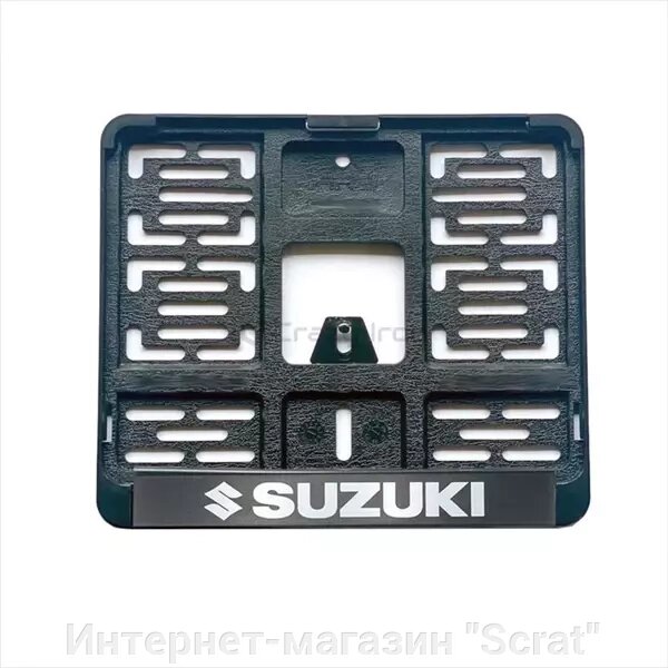 Рамка для номера мотоцикла 190х145 SUZUKI от компании Интернет-магазин "Scrat" - фото 1