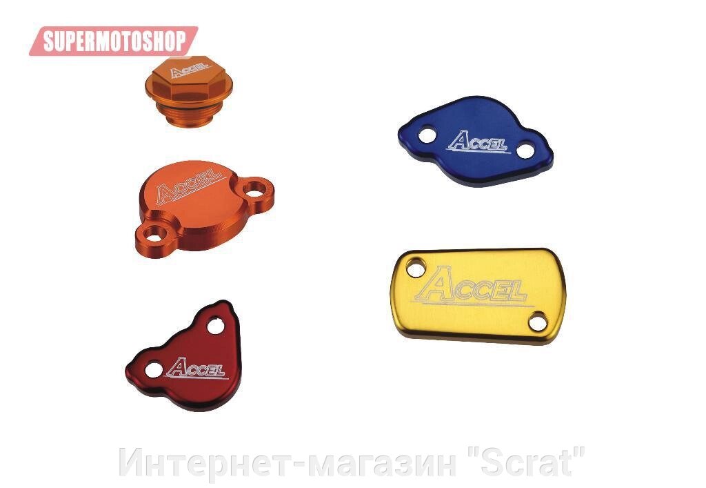 RBC-04 Gold Крышка заднего тормозного бачка KTM SX/SMR/EXC, золотой от компании Интернет-магазин "Scrat" - фото 1