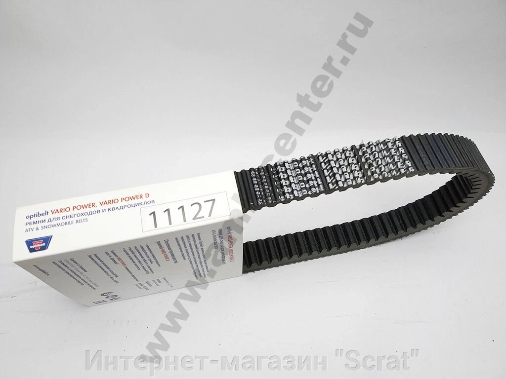 Ремень вариатора Optibelt 11127 ( 5B4-17641-00-00, 26C3596, 26G3596, 27C3636, 27G3636 ) от компании Интернет-магазин "Scrat" - фото 1