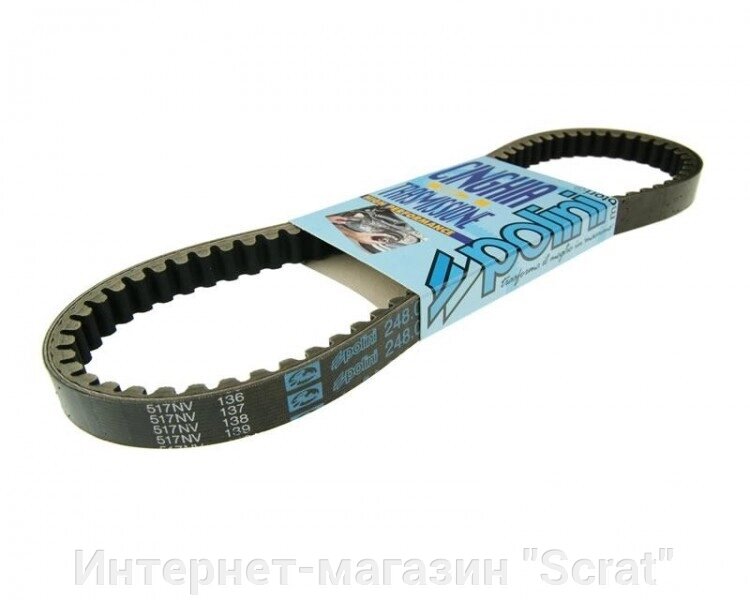 Ремень вариатора Polini [Speed Belt] - Minarelli длинный от компании Интернет-магазин "Scrat" - фото 1