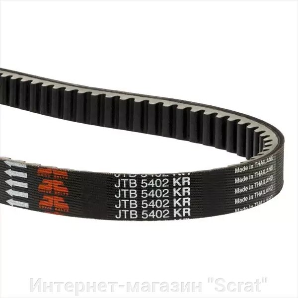 Ремень вариатора усиленный JTB5402KR от компании Интернет-магазин "Scrat" - фото 1