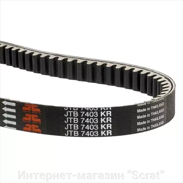 Ремень вариатора усиленный JTB7403KR от компании Интернет-магазин "Scrat" - фото 1