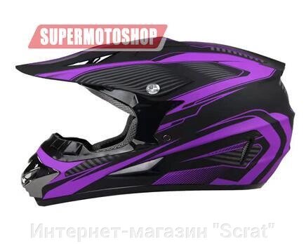 Шлем кроссовый детский RACINGFMVSS 218 Чёрный/Фиолетовый размер S от компании Интернет-магазин "Scrat" - фото 1