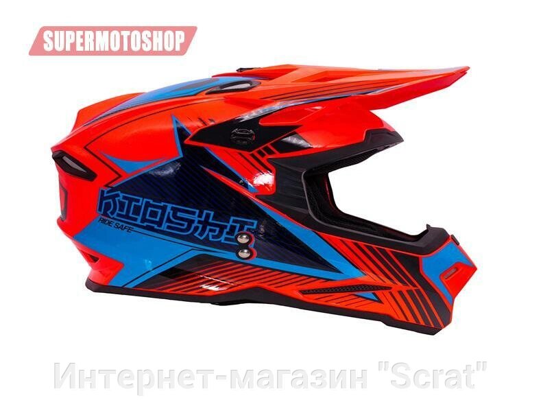 Шлем кроссовый KIOSHI Holeshot 801 Оранжевый / Синий L от компании Интернет-магазин "Scrat" - фото 1