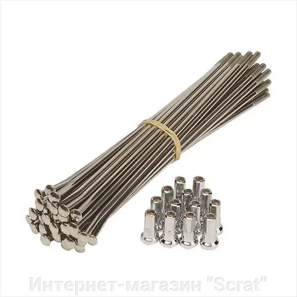 Спицы SUZUKI OEM 21'' RM 93-96 / 01-08 /RMZ250 07 / RMZ450 05-07 от компании Интернет-магазин "Scrat" - фото 1