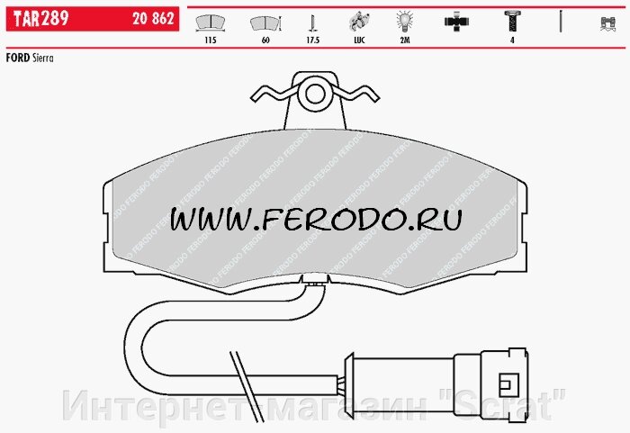 TAR289 Тормозные колодки дисковые TARGET  FORD SIERRA (BNG, BNC. GBC) 1,6-2.3 от компании Интернет-магазин "Scrat" - фото 1