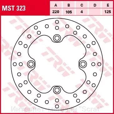 Тормозной диск MST323 от компании Интернет-магазин "Scrat" - фото 1