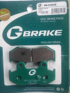 Тормозные колодки G-brake 03062 SUZUKI AN 250 400 задние