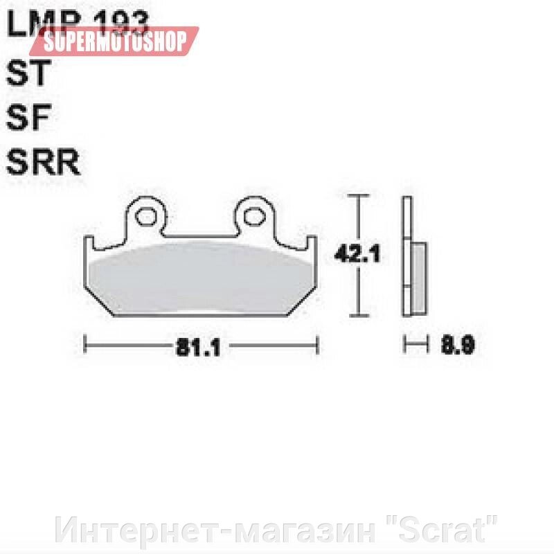 Тормозные колодки премиум класса AP RACING (BREMBO) AP-LMP193 SF от компании Интернет-магазин "Scrat" - фото 1