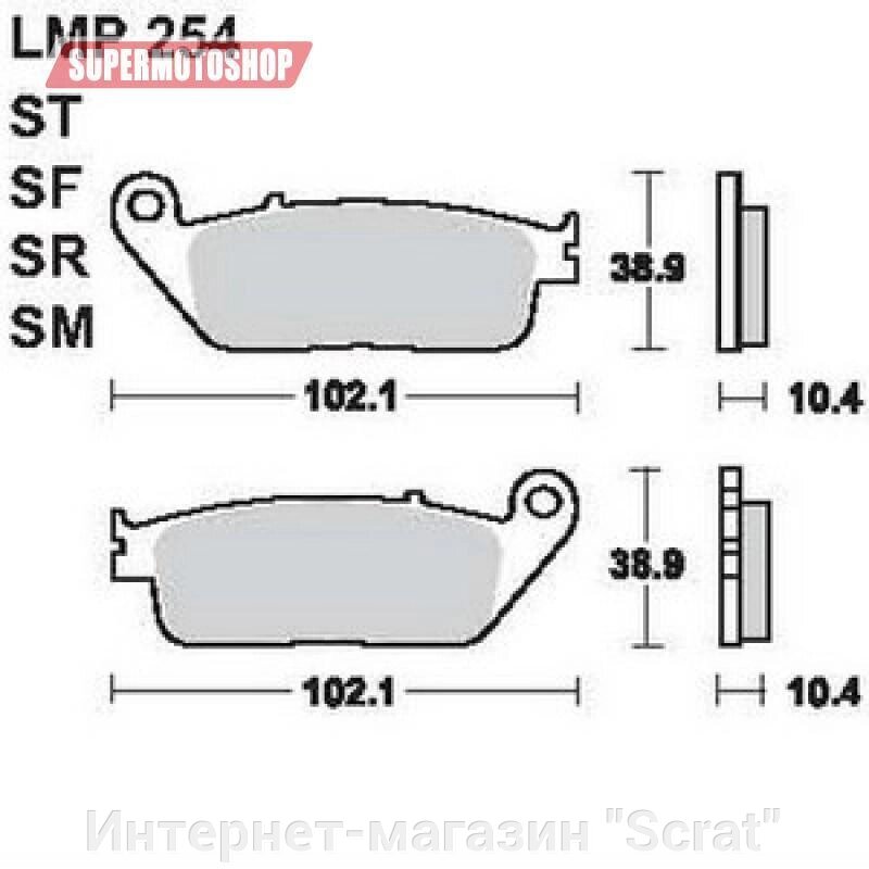 Тормозные колодки премиум класса AP RACING (BREMBO) AP-LMP254 SF от компании Интернет-магазин "Scrat" - фото 1