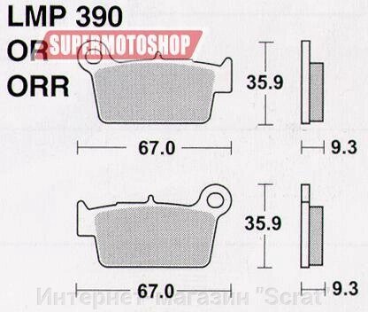 Тормозные колодки премиум класса AP RACING (BREMBO) AP-LMP390 ORR от компании Интернет-магазин "Scrat" - фото 1