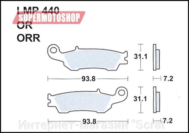 Тормозные колодки премиум класса AP RACING (BREMBO) AP-LMP440 ORR от компании Интернет-магазин "Scrat" - фото 1