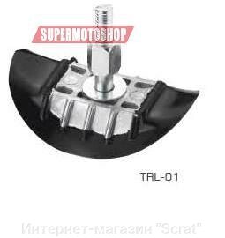 TRL-01 Буксатор для мотоцикла, 1.4-1.6 inch от компании Интернет-магазин "Scrat" - фото 1