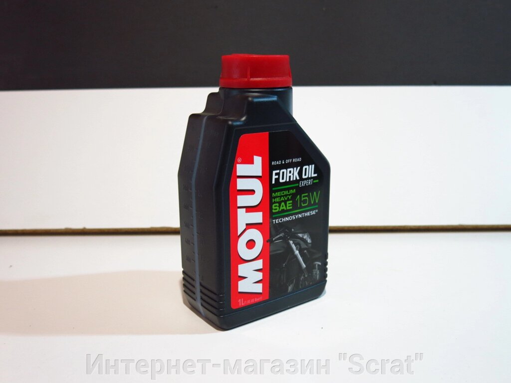 Вилочное масло Fork oil Expert 15w от компании Интернет-магазин "Scrat" - фото 1