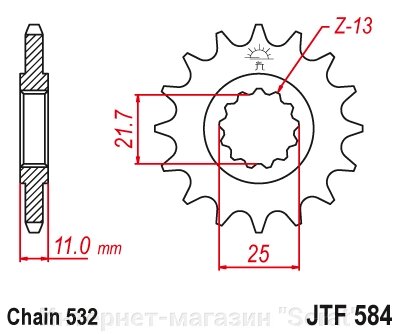 Звезда передняя JTF 584.16 Yamaha YZF-R6 от компании Интернет-магазин "Scrat" - фото 1