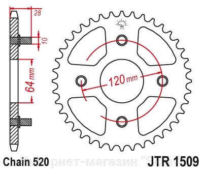 Звезда ведомая для мотоцикла JTR1509.41 от компании Интернет-магазин "Scrat" - фото 1