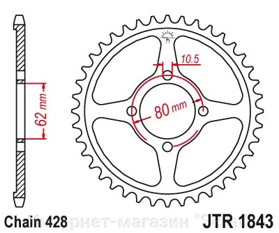 Звезда ведомая для мотоцикла JTR1843.54 от компании Интернет-магазин "Scrat" - фото 1