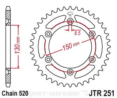 Звезда ведомая для мотоцикла RK B4001-48 (JTR251-48) от компании Интернет-магазин "Scrat" - фото 1