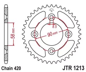 Звезда ведомая JTR1213 37