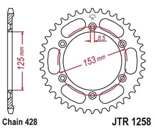 Звезда ведомая JTR1258 54