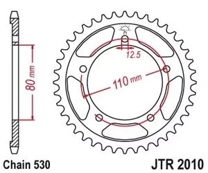 Звезда ведомая JTR2010 43