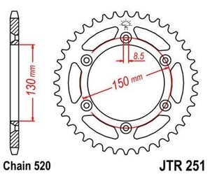 Звезда ведомая JTR251 48SC