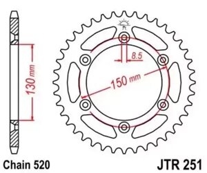 Звезда ведомая JTR251 51SC