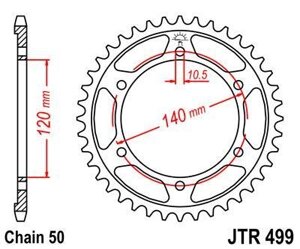 Звезда ведомая JTR499 42