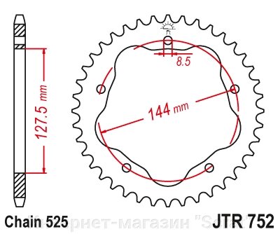 Звезда ведомая JTR752 43 от компании Интернет-магазин "Scrat" - фото 1