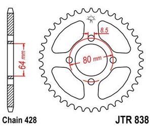 Звезда ведомая JTR838 35