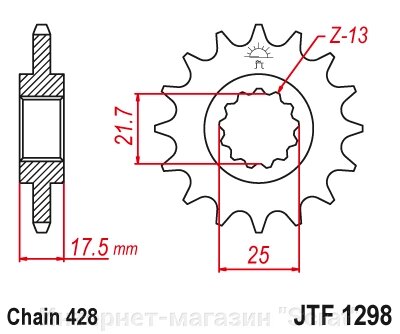 Звезда ведущая для мотоцикла JTF1298.17 от компании Интернет-магазин "Scrat" - фото 1