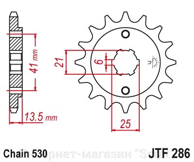 Звезда ведущая для мотоцикла JTF286.15 от компании Интернет-магазин "Scrat" - фото 1