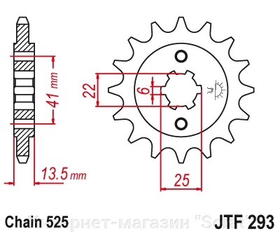 Звезда ведущая для мотоцикла JTF293.16 от компании Интернет-магазин "Scrat" - фото 1