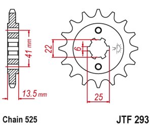 Звезда ведущая для мотоцикла JTF293.16