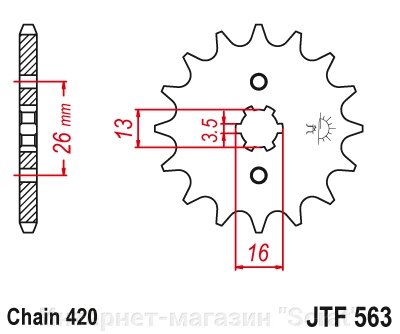 Звезда ведущая для мотоцикла JTF563.13 от компании Интернет-магазин "Scrat" - фото 1