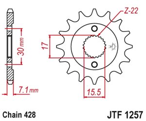 Звезда ведущая JTF1257-15