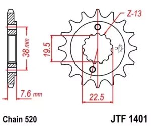 Звезда ведущая JTF1401 14