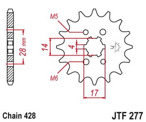 Звезда ведущая JTF277-13